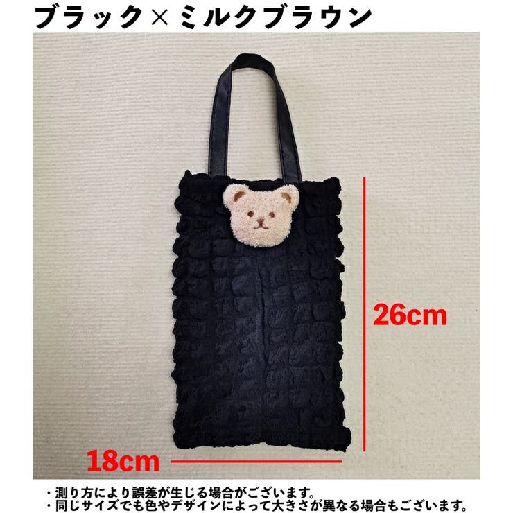 ティッシュケース ティッシュカバー ティッシュホルダー | PlusNao | 詳細画像15 