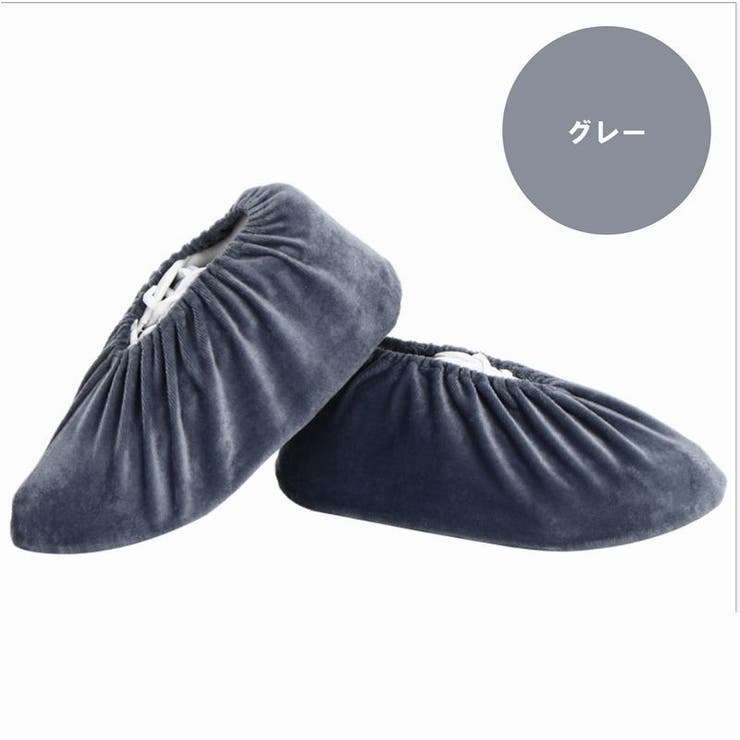 シューズカバー 靴カバー 室内用 | PlusNao | 詳細画像2 