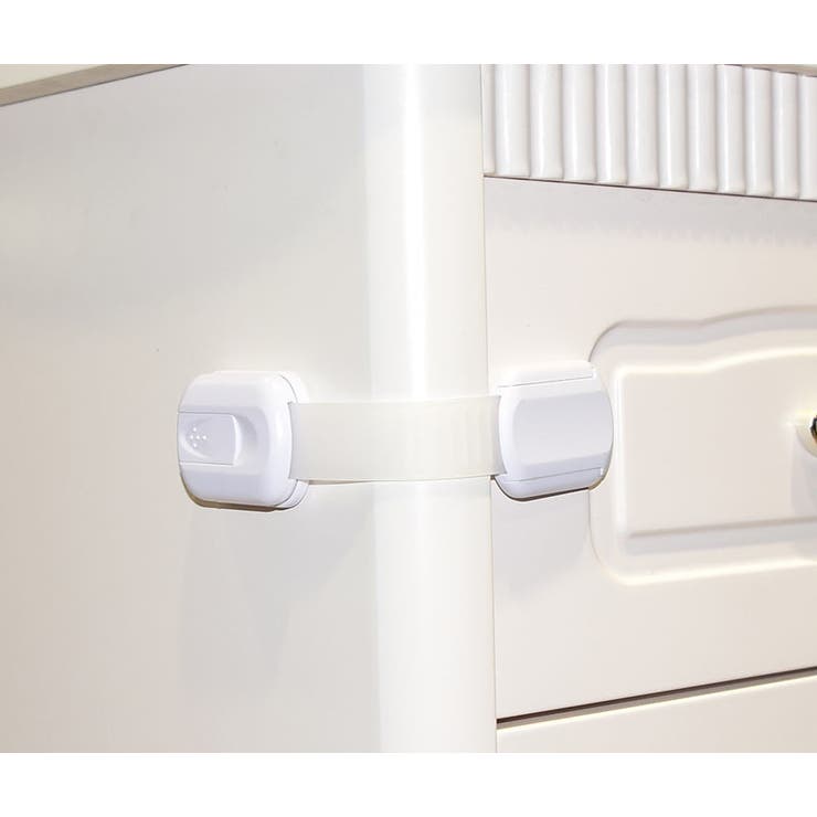 チャイルドロック 同色2個セット ベビーガード | PlusNao | 詳細画像4 