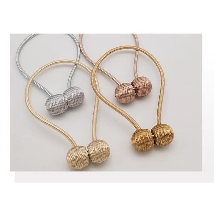 カーテンタッセル マグネット式 2個セット | PlusNao | 詳細画像7 