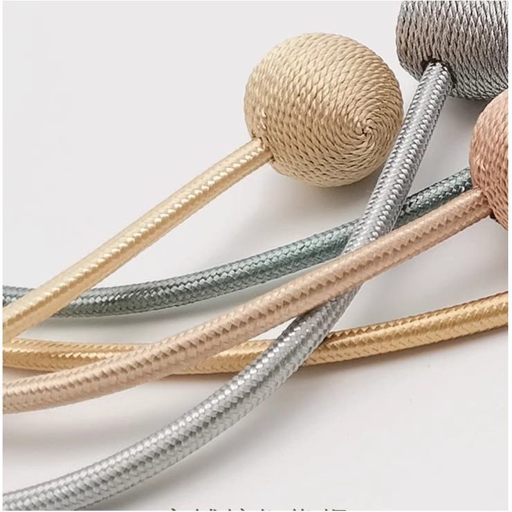 カーテンタッセル マグネット式 2個セット | PlusNao | 詳細画像9 