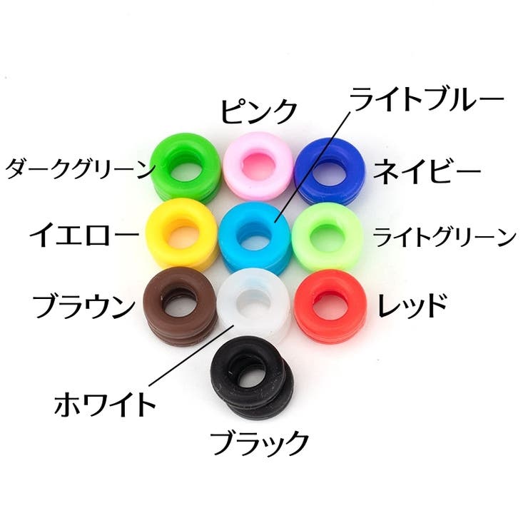 メガネストッパー 2ペア 4個セット | PlusNao | 詳細画像10 