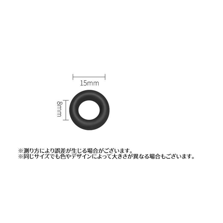 メガネストッパー 2ペア 4個セット | PlusNao | 詳細画像12 