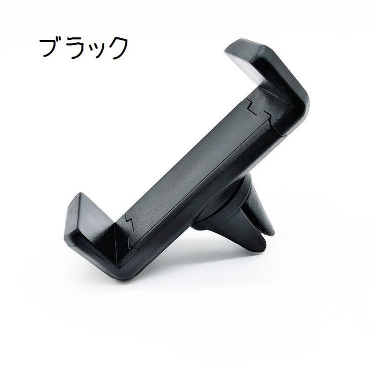 車用スマホホルダー 携帯ホルダー 自動車用品 | PlusNao | 詳細画像6 