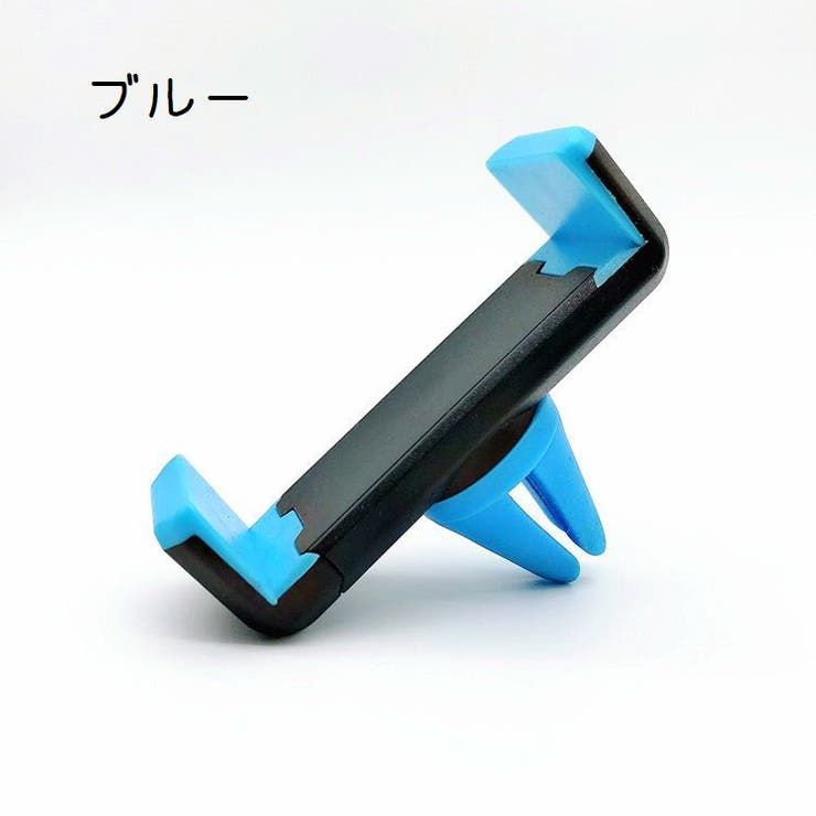 車用スマホホルダー 携帯ホルダー 自動車用品 | PlusNao | 詳細画像7 