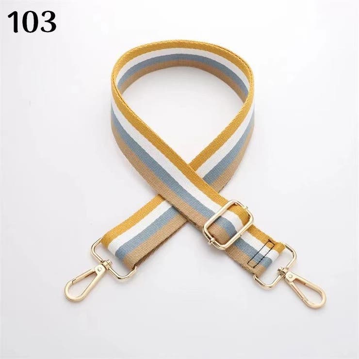 バッグストラップ ショルダーストラップ ショルダーベルト | PlusNao | 詳細画像8 