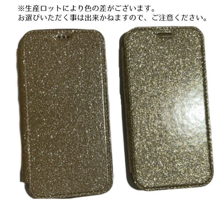 ローズゴールド】iPhoneケース スマホケース 手帳型[品番：FQ000138350