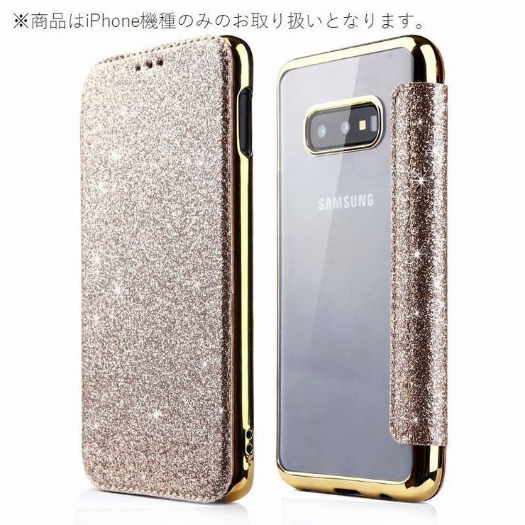 iPhoneケース スマホケース 手帳型 | PlusNao | 詳細画像2 