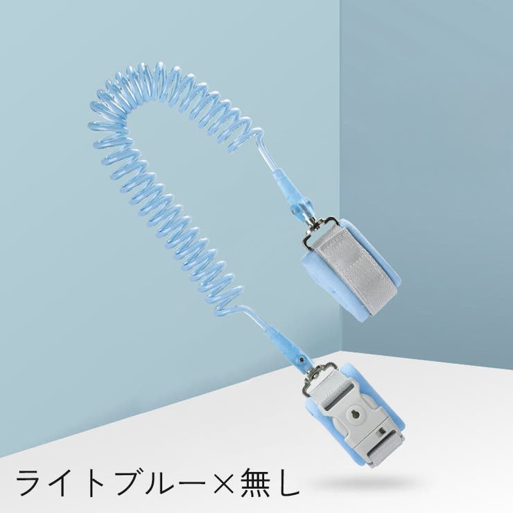 迷子防止ハーネス 迷子防止紐 2 | PlusNao | 詳細画像10 
