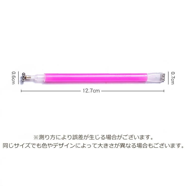 マグネットスティック ネイル用マグネット ネイルツール | PlusNao | 詳細画像8 