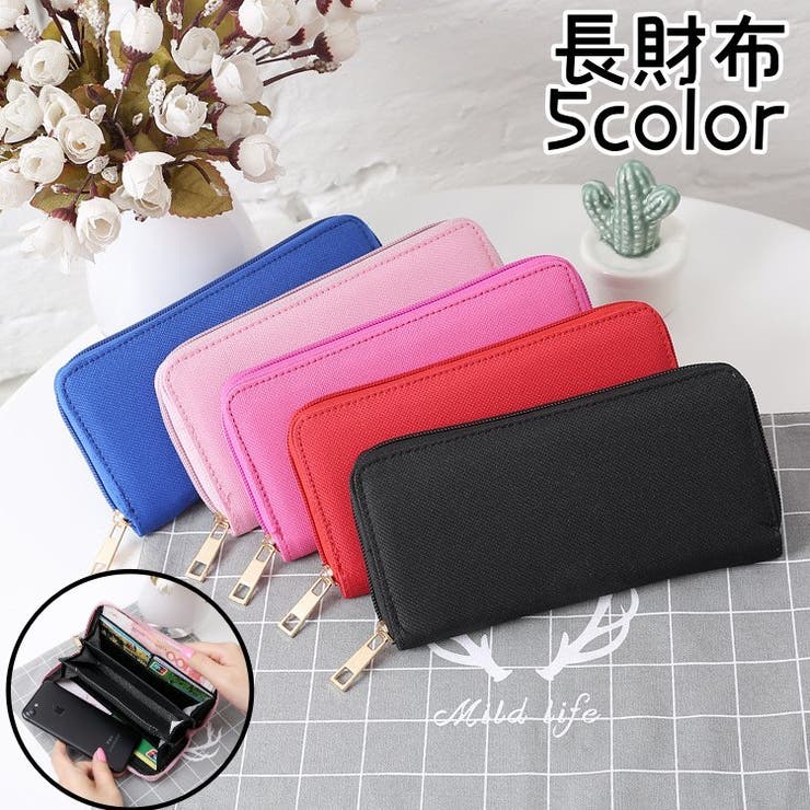 長財布 ロングウォレット レディース | PlusNao | 詳細画像1 