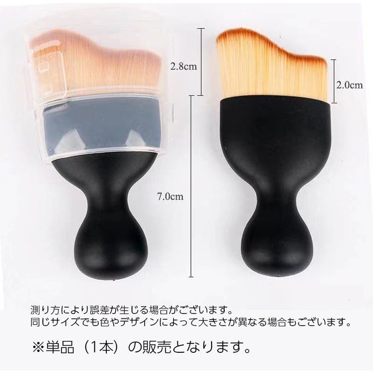 車内掃除用ブラシ 単品 1本 | PlusNao | 詳細画像11 