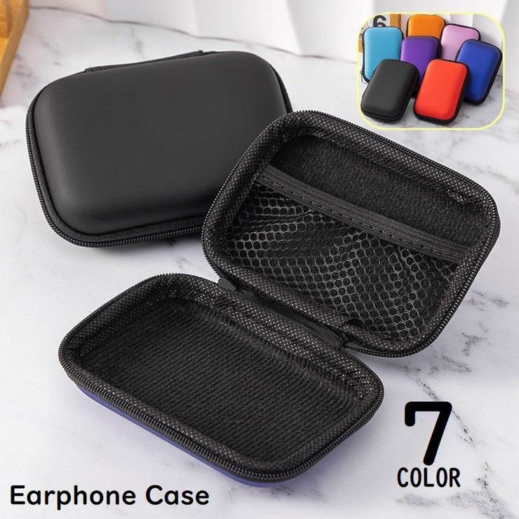 イヤホンケース コインケース 小銭入れ | PlusNao | 詳細画像1 