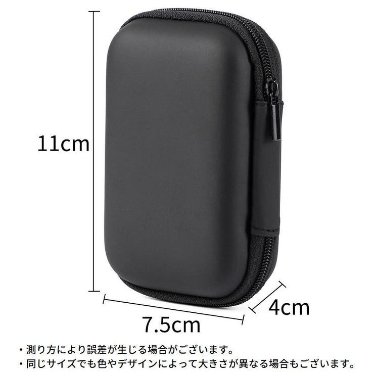 イヤホンケース コインケース 小銭入れ | PlusNao | 詳細画像15 