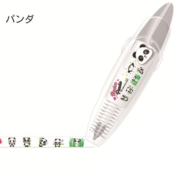 デコレーションテープ 6mm×40cm ハンドメイド | PlusNao | 詳細画像11 