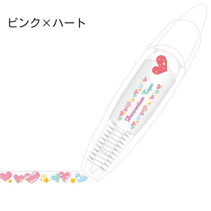 デコレーションテープ 6mm×40cm ハンドメイド | PlusNao | 詳細画像17 