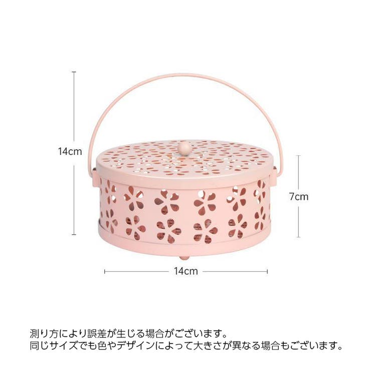 蚊取り線香入れ 蚊取り線香ホルダー 蚊取り線香立て | PlusNao | 詳細画像20 