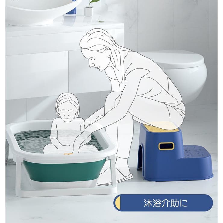 踏み台 子供用 補助ステップ | PlusNao | 詳細画像4 