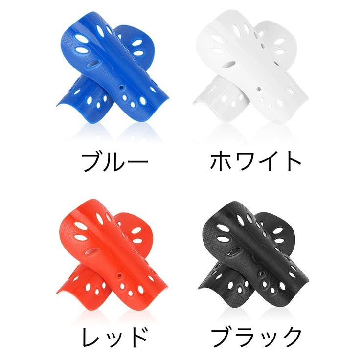 シンガード 両足用 レガース | PlusNao | 詳細画像11 