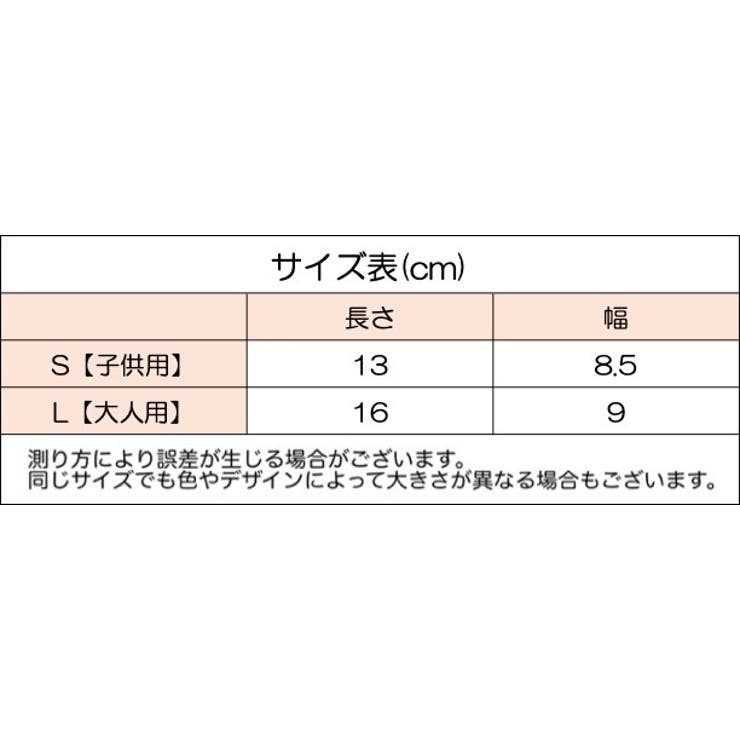 シンガード 両足用 レガース | PlusNao | 詳細画像13 