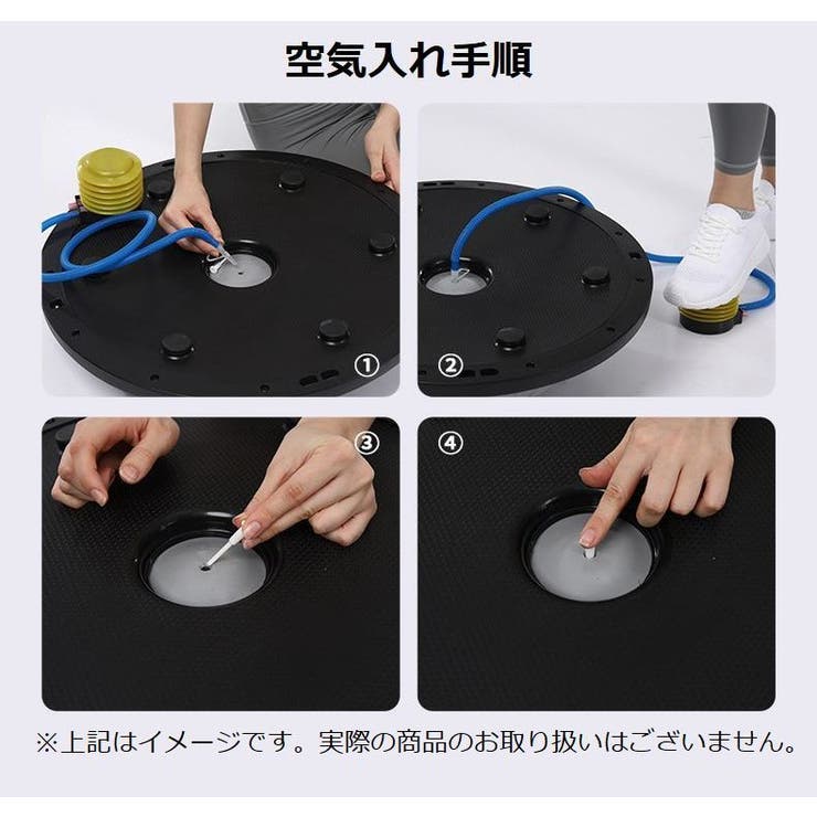バランスボール エクササイズボール 直径46cm | PlusNao | 詳細画像9 