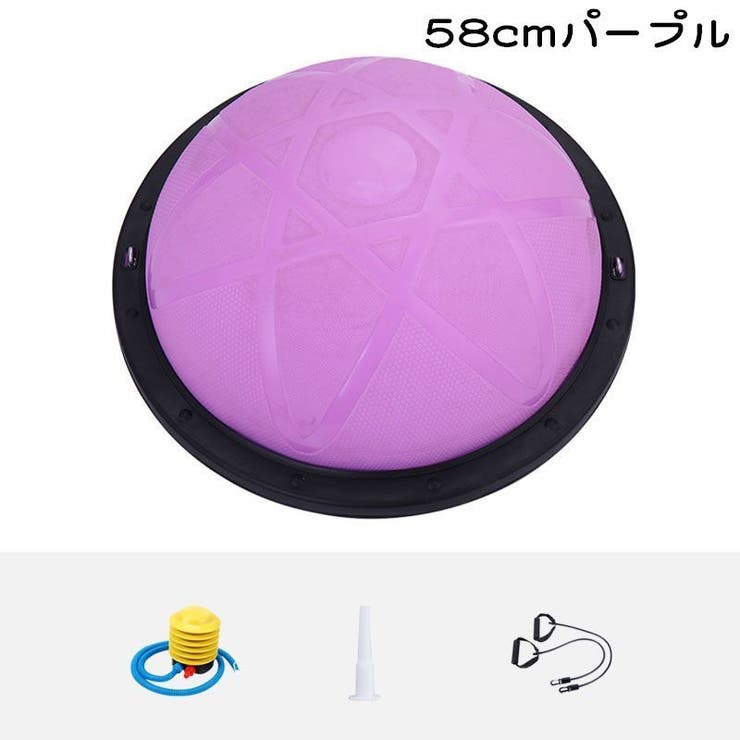 バランスボール エクササイズボール 直径58cm | PlusNao | 詳細画像11 