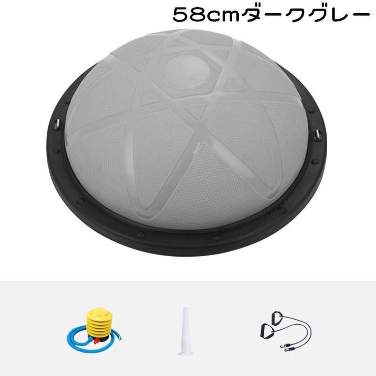 バランスボール エクササイズボール 直径58cm | PlusNao | 詳細画像12 