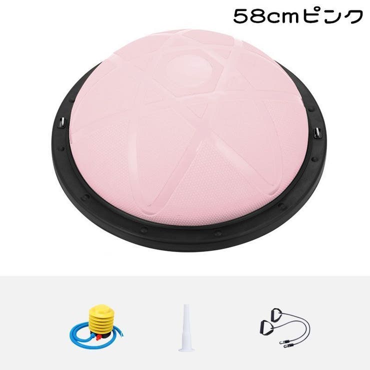 バランスボール エクササイズボール 直径58cm | PlusNao | 詳細画像13 
