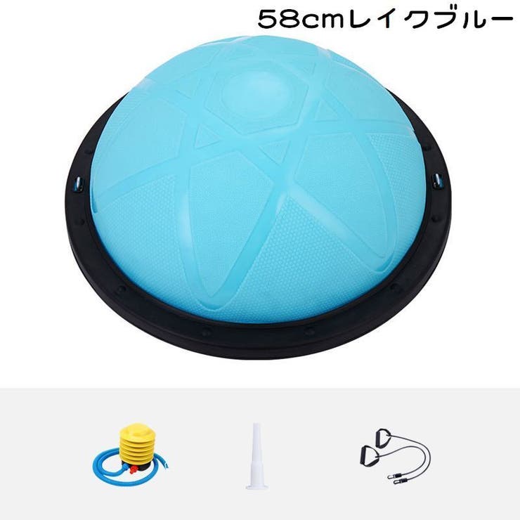 バランスボール エクササイズボール 直径58cm | PlusNao | 詳細画像14 