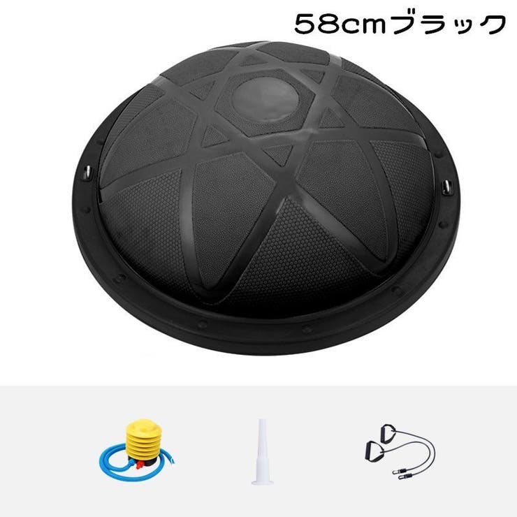 バランスボール エクササイズボール 直径58cm | PlusNao | 詳細画像15 
