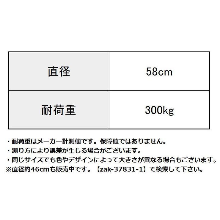 バランスボール エクササイズボール 直径58cm | PlusNao | 詳細画像16 