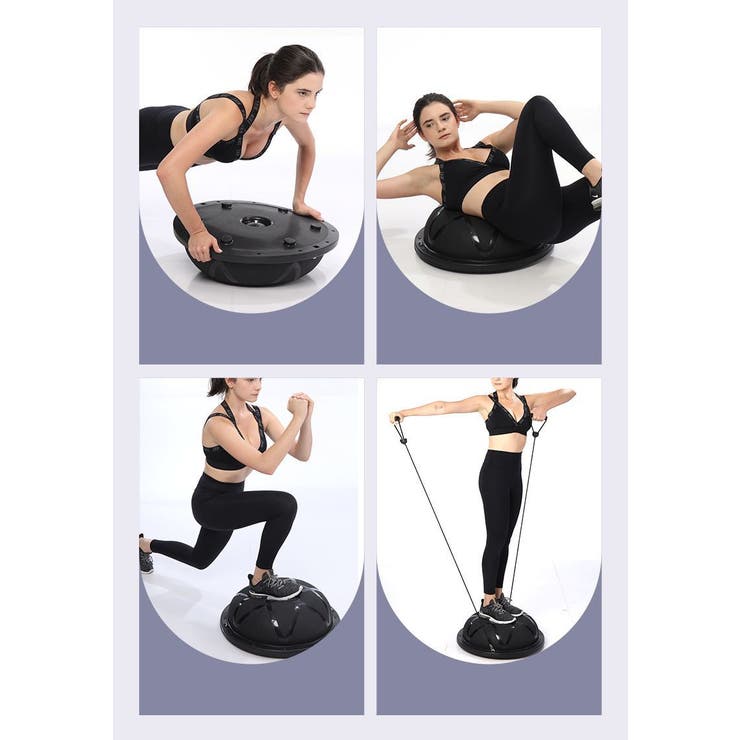 バランスボール エクササイズボール 直径58cm | PlusNao | 詳細画像6 