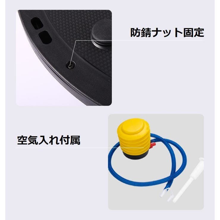 バランスボール エクササイズボール 直径58cm | PlusNao | 詳細画像9 