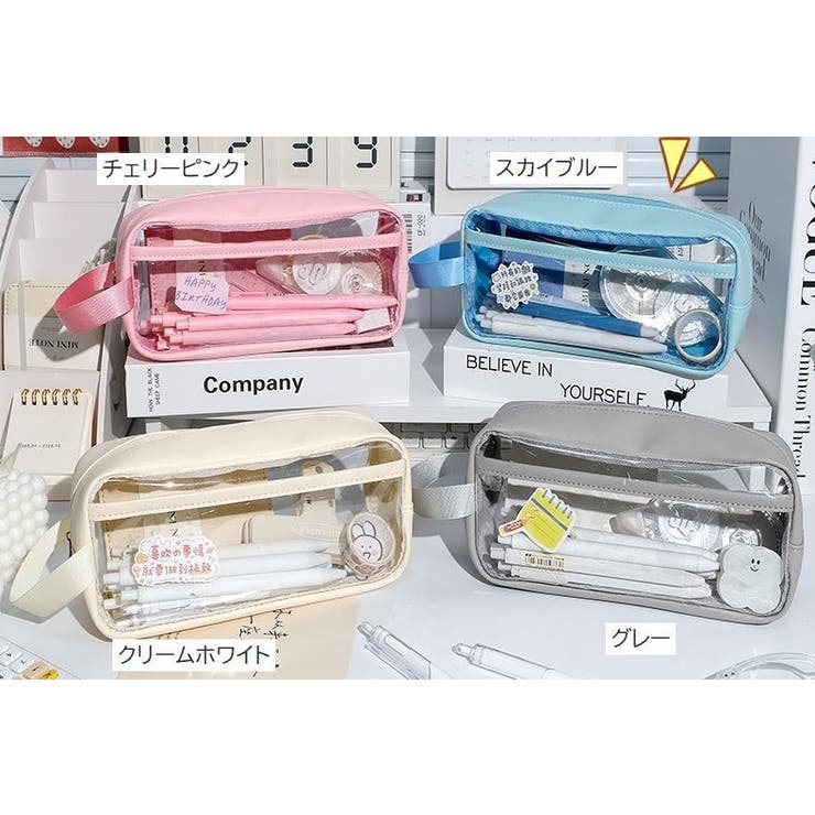 ペンケース 筆箱 ペン入れ | PlusNao | 詳細画像11 