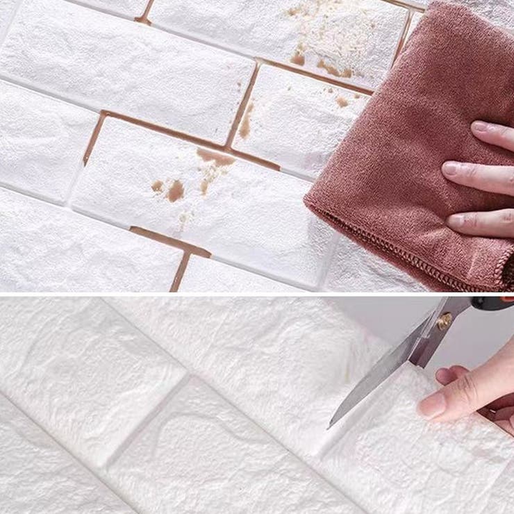 クッションブリック 壁紙シール クッションレンガ | PlusNao | 詳細画像17 