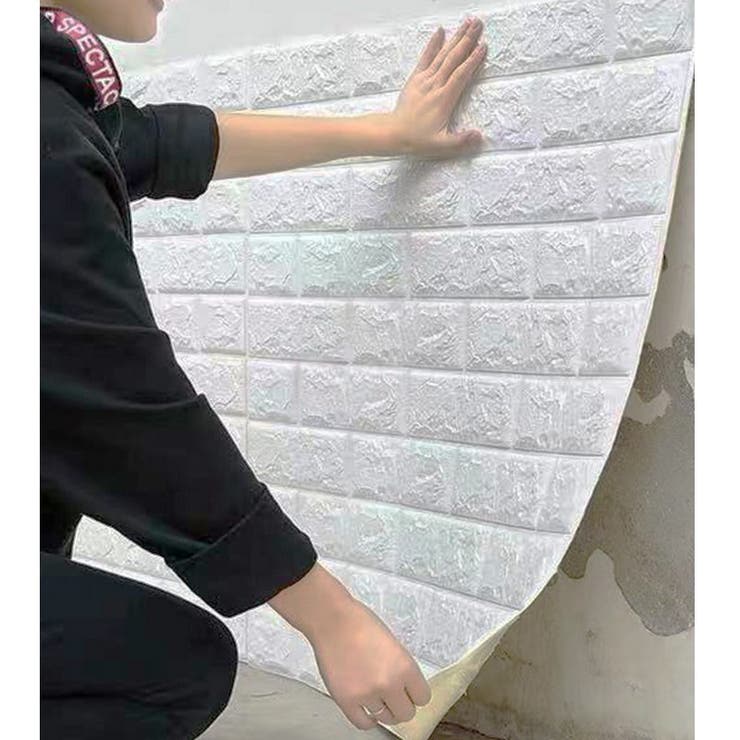 クッションブリック 壁紙シール クッションレンガ | PlusNao | 詳細画像5 