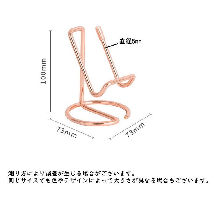 スマホスタンド タブレットスタンド iPadスタンド | PlusNao | 詳細画像15 