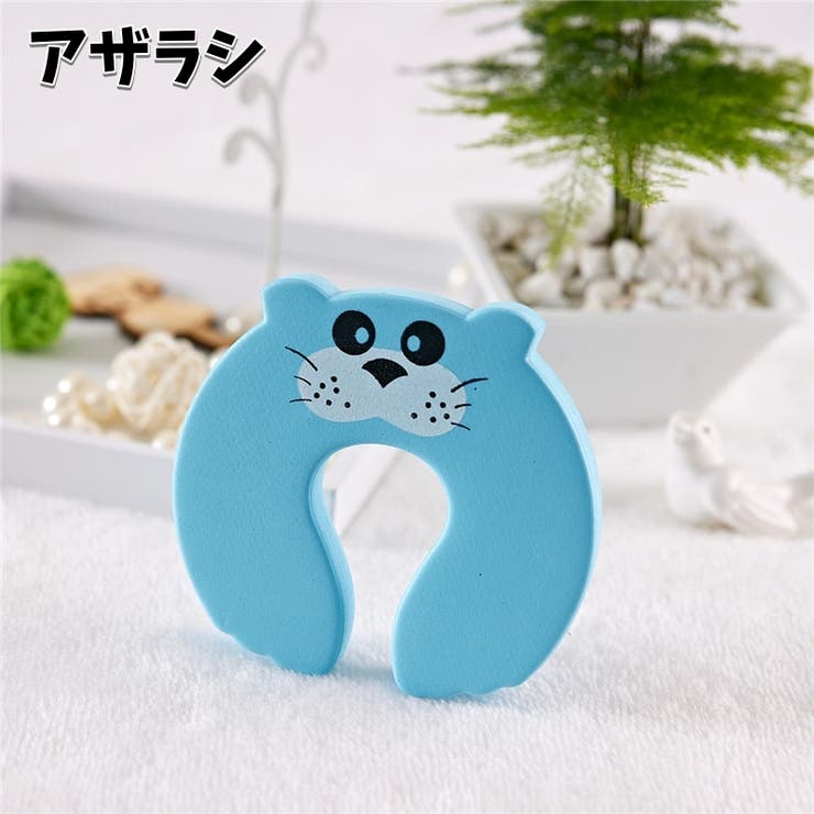 ドアストッパー ドアストッパー 4個セット | PlusNao | 詳細画像6 