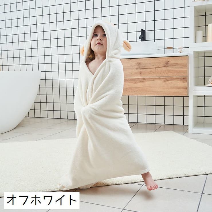 湯上りタオル フード付き バスタオル | PlusNao | 詳細画像13 