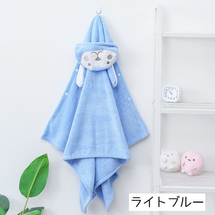 湯上りタオル フード付き バスタオル | PlusNao | 詳細画像16 