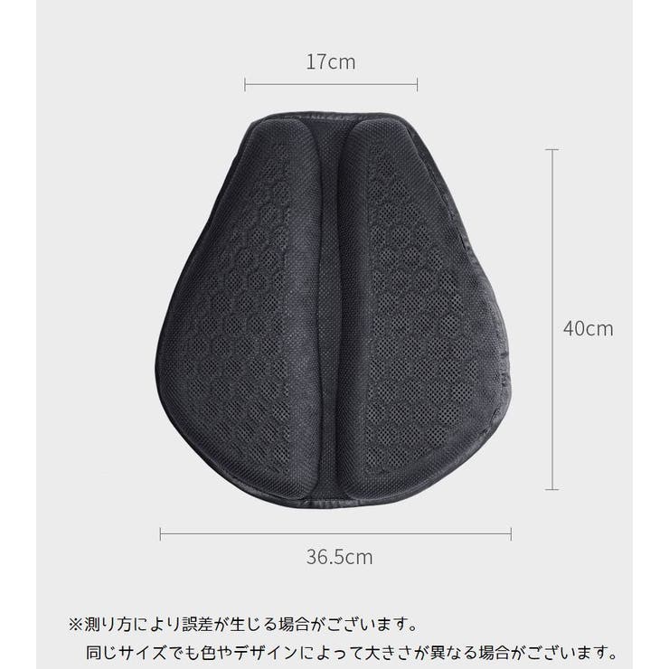 バイクシートクッション バイク用品 バイクシート | PlusNao | 詳細画像9 