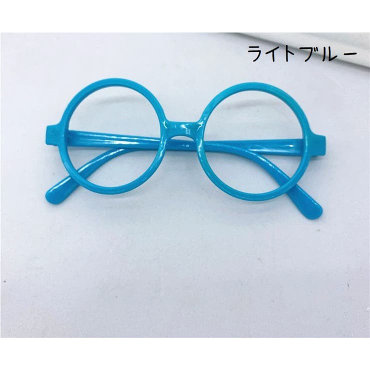 伊達メガネ レンズなし キッズ | PlusNao | 詳細画像11 