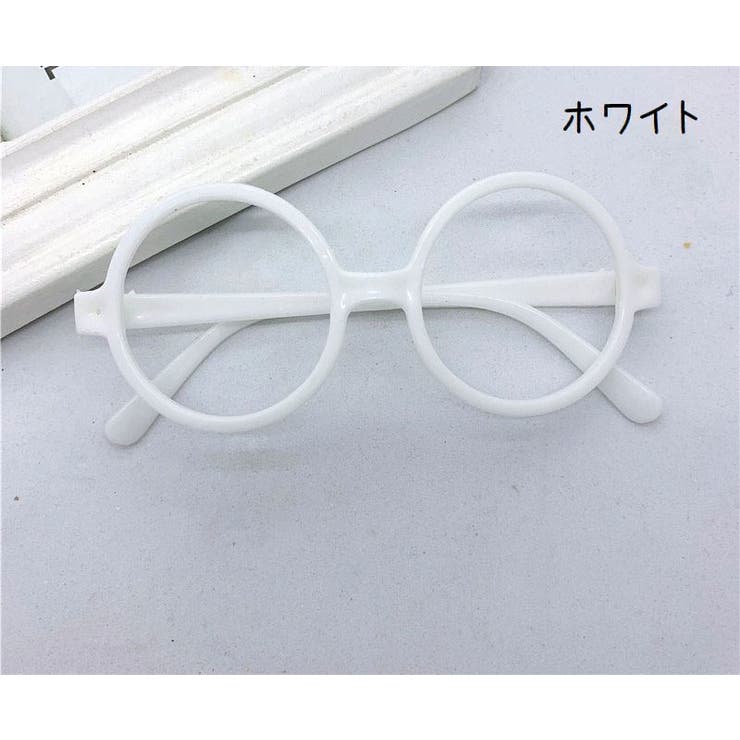 伊達メガネ レンズなし キッズ | PlusNao | 詳細画像14 
