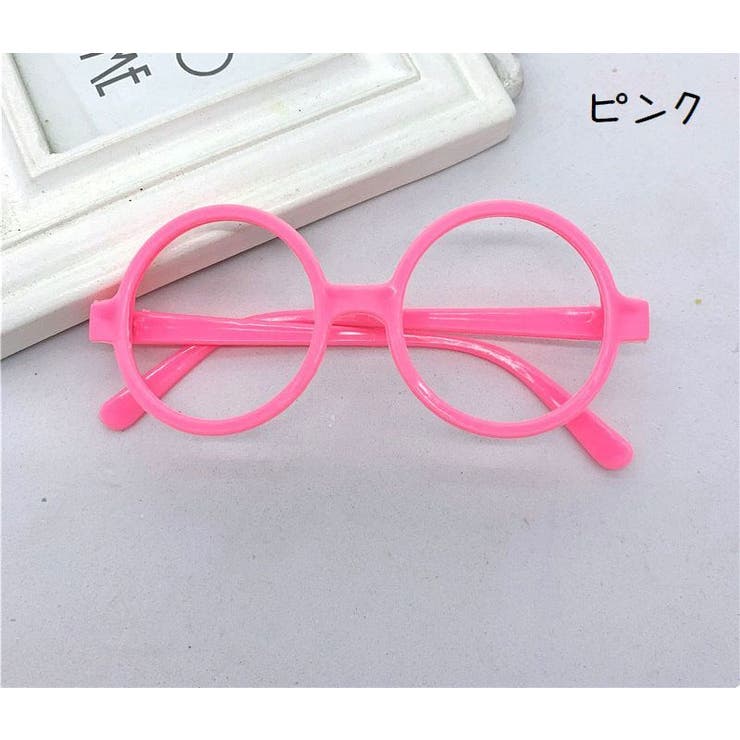 伊達メガネ レンズなし キッズ | PlusNao | 詳細画像15 