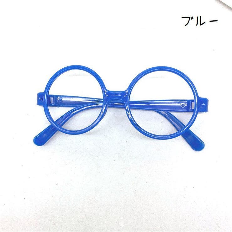 伊達メガネ レンズなし キッズ | PlusNao | 詳細画像16 