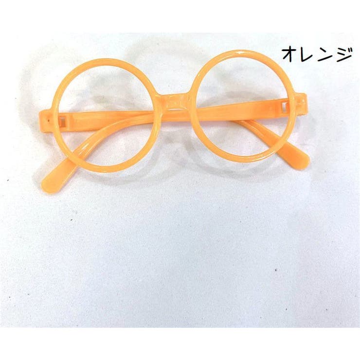 伊達メガネ レンズなし キッズ | PlusNao | 詳細画像18 