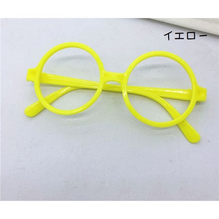 伊達メガネ レンズなし キッズ | PlusNao | 詳細画像9 