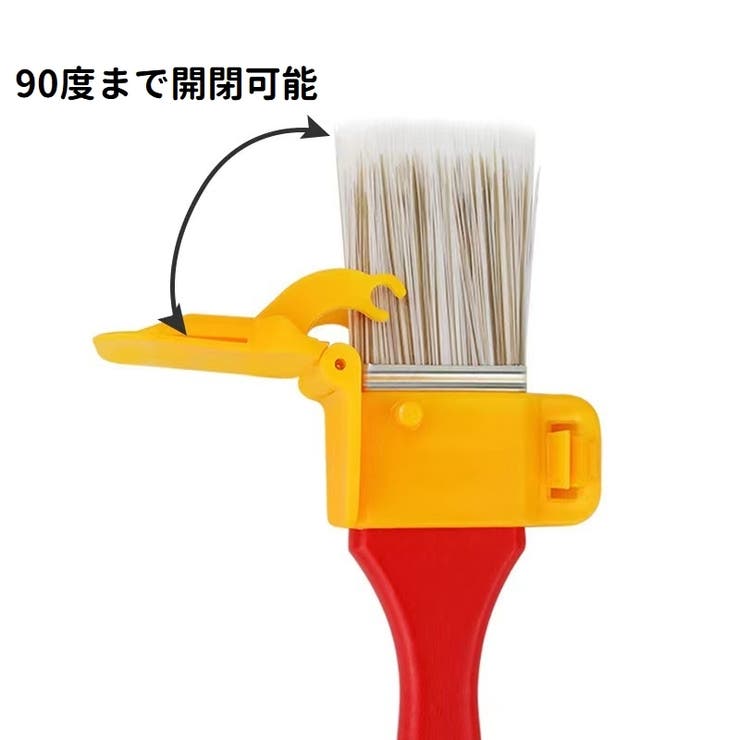 塗装用刷毛 2本セット 2本入り | PlusNao | 詳細画像8 