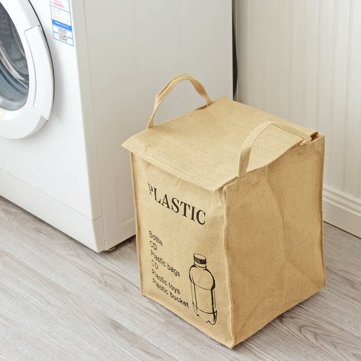 ダストボックス 分別ごみ箱 角型 | PlusNao | 詳細画像13 