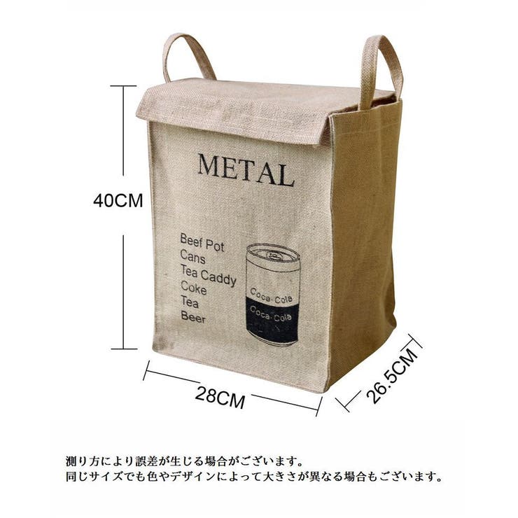 ダストボックス 分別ごみ箱 角型 | PlusNao | 詳細画像20 